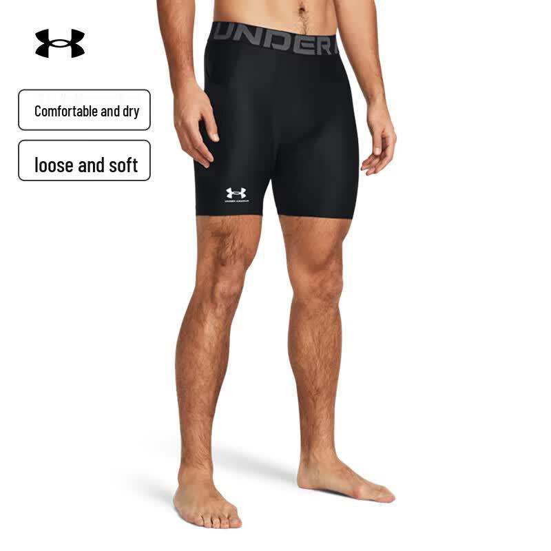 Мужские компрессионные шорты для тренировок Under Armour HeatGear M