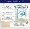 Nishikawa Atsuko Matano Bath Heart Book TT12334696 Towel, 60x120cm, Washable, 100% Cotton, Pattern, Orange,