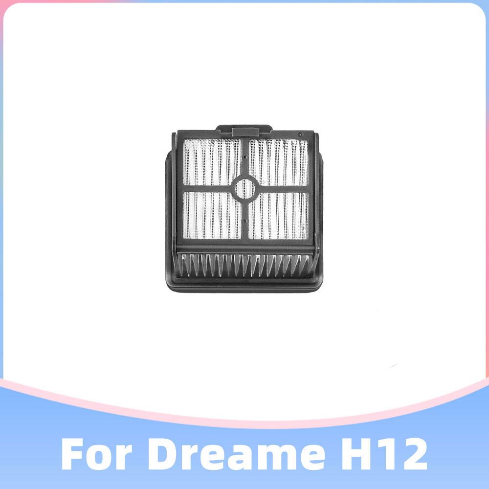 For Xiaomi Dreame H12 Wet & Dry Cordless Vacuum Cleaner Replacement Spare Parts Accessories Roller Brush Hepa Filter