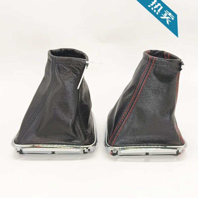 Chevrolet Cruze Manual Gear Shift Knob and Dust Cover