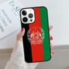 I Love Afghanistan Flag Phone Case Cover For iPhone 17 Air 15 16 16e 14 13 Pro Max Coque 12 11 Pro Max For Apple PLUS Fundas