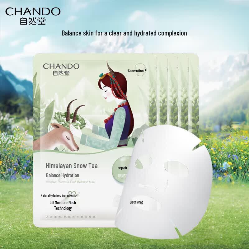 CHANDO Himalayan Plant Hydrating Snow Tea Mask