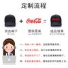Soft top baseball hat Versatile sunscreen women's and men's caps Small batch printing embroidery