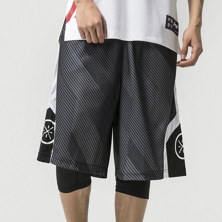 Li-Ning Way Of Wade Five-Inch Sports Casual Shorts Men Bottoms Black AAPP281-1