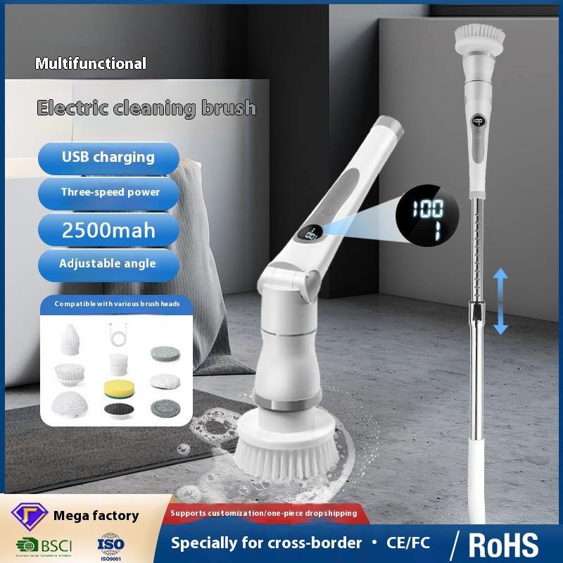 Electric Multi-functional Cleaning Brush Household Kitchen Bathroom Glass Length Dual-purpose Brush Handheld Powerful Cleaning Artifact