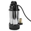 300W Submersible Pump Stainless Steel Electric Water Pump with 2.5M Cable 4m³ H Flow Rate 22M Lift Brushless Copper