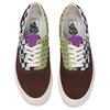Era Vans Lx 'Potting Soil' VN0A4BVATJ5