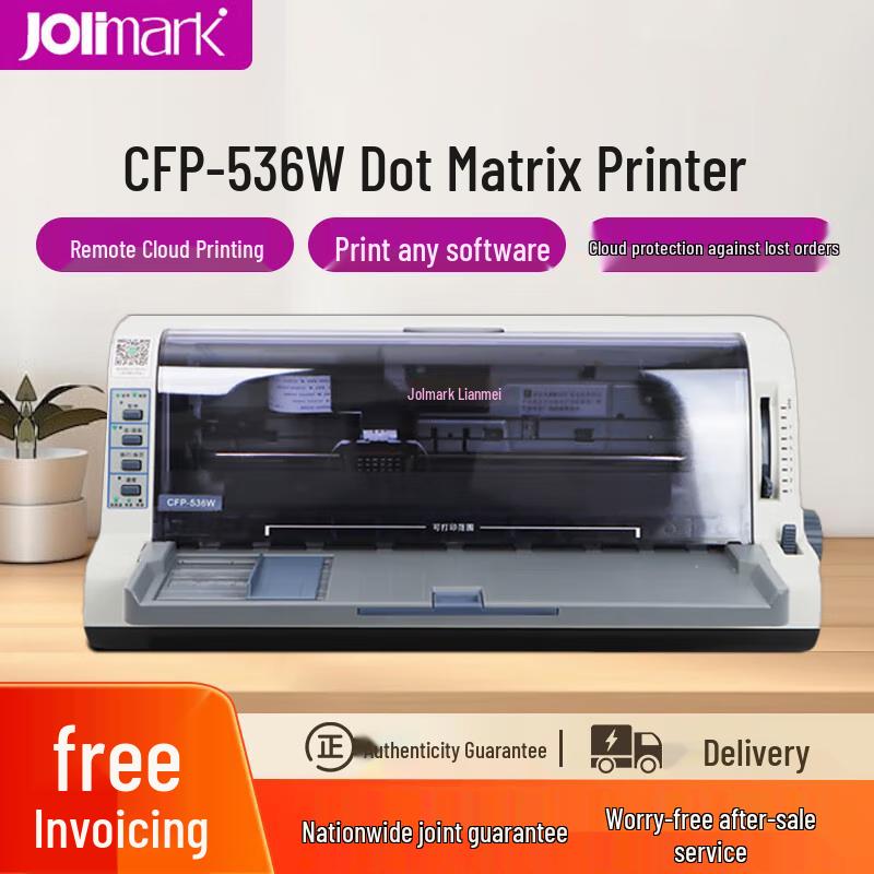 

Jolimark CFP-536W Dot Matrix Printer with USB, Network, and Wi-Fi CN plug (adapter included)