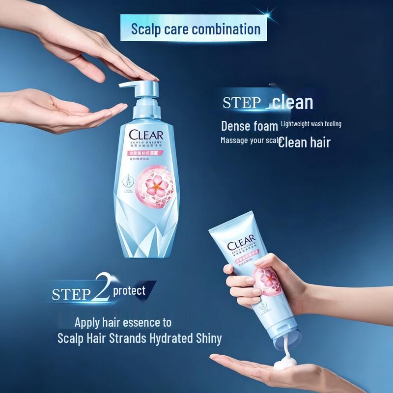 Clear Women's Volumizing Oil Control Amino Acid Shampoo