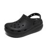 Crocs Kids Classic Cutie Clogs