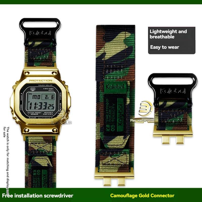 Replacement Nylon Canvas Strap for Casio G-Shock GMW-B5000 Metal Square Watch - Sporty Waterproof Adjustable Band Accessory