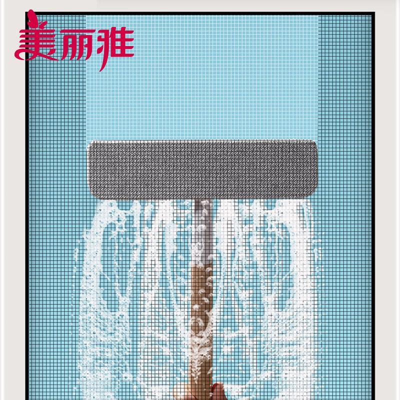 

Household Screen Window Cleaning Brush