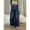 High Street Retro Wide-Leg Workwear Jeans - Hip-Hop Casual Mopping Pants