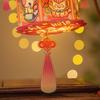 2026 Spring Festival Children's DIY Glowing Flower and Palace Lanterns Material Kit