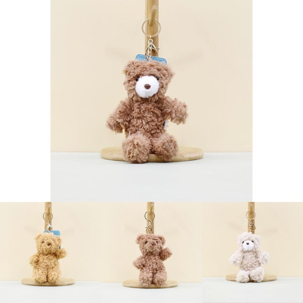 Adorable Teddy Bear Keychain Plush Toy Soft Stuffed Animal Doll Perfect Kids Gift