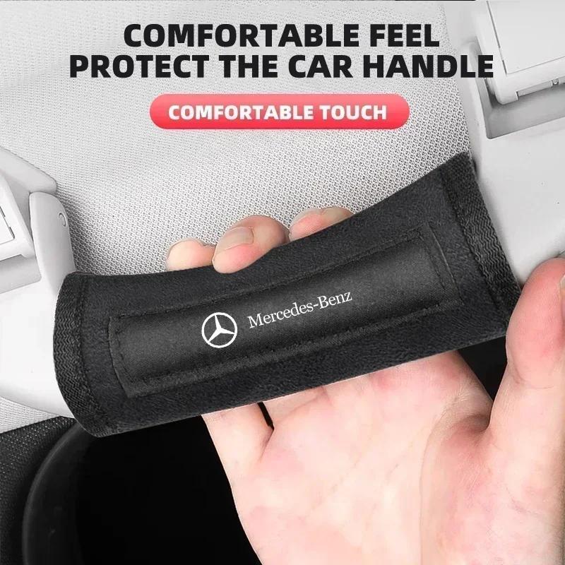 JNWYL1 1/2Pcs Suede Car Roof Handle Protect Cover Handrail Pull Glove Auto Accessories for Mercedes Benz W211 W204 W210 W203 CLA GLA