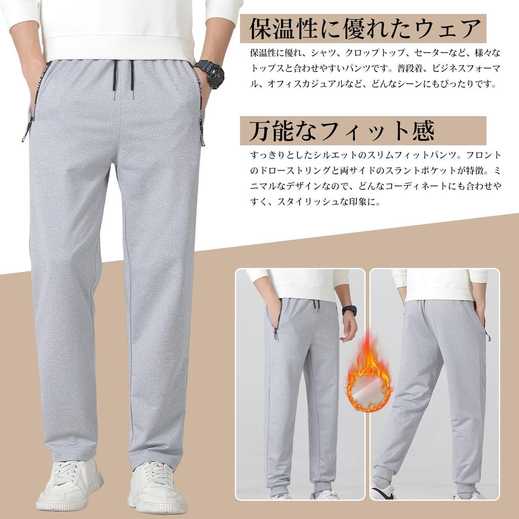 Cailin Kailun Easy Adjustable Plus Casual Navy Ribbed Size L Men's Pants, Drapey, Stretch, Drawstring, Sizes, Velvet-Added, Pants, Spring, Autumn,