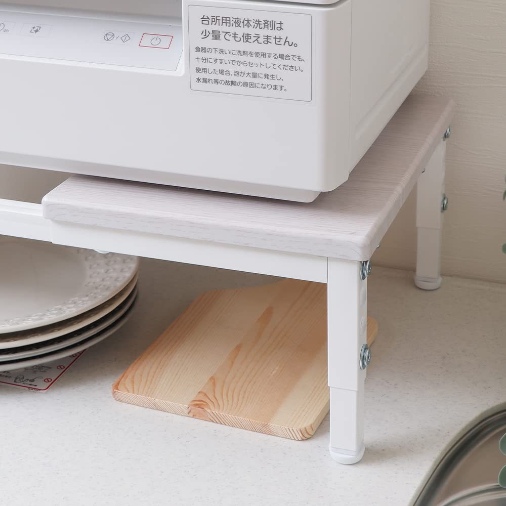 Yamasolo Geschirrspülergestell Teleskopisch Höhenverstellbar Spülbeckenbreite Geschirrspülerständer Kein Aufbau Erforderlich Regal Küche Stilvoll Echo Weiß Maserung