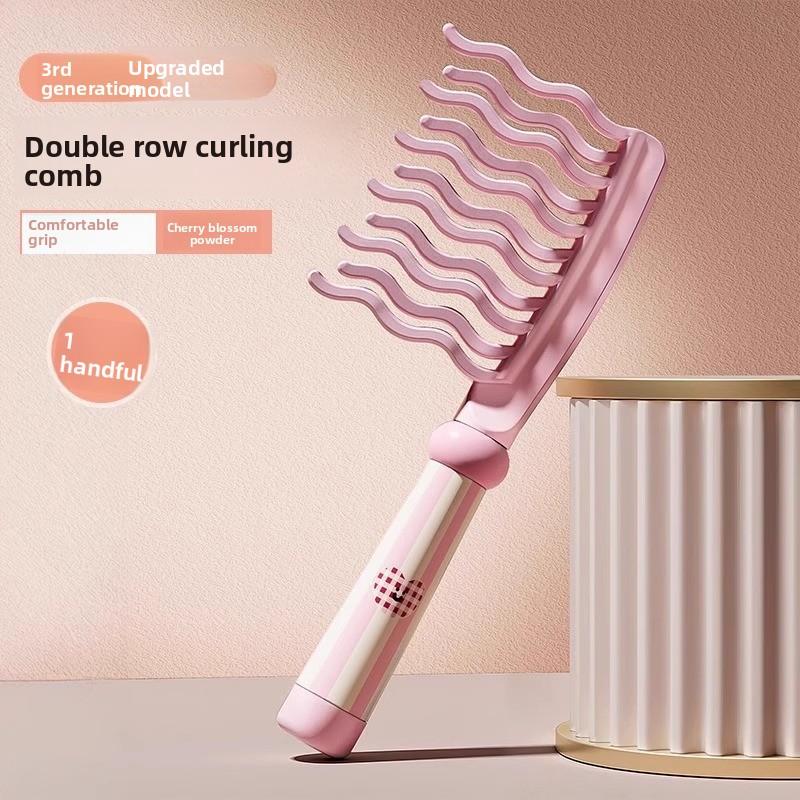 Double-row Wavy Teeth Curling Comb, Handle Comb, Fluffy Comb, Portable Curling Styling Comb, Home Hair Care Comb