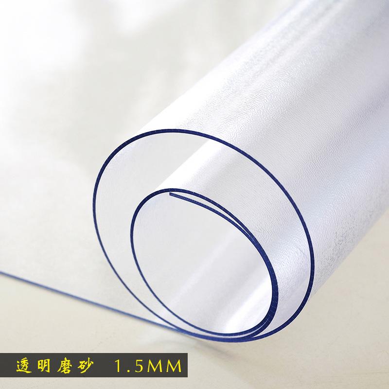 Thickened Tablecloth Waterproof, Oil-Proof And Anti-Scalding Leave-In Pvc Coffee Table Tablecloth Dining Table Mat Frosted Crystal Plate Soft Glass