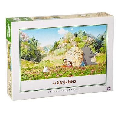 Totoro Puzzle - Entspannung am sonnigen Ort, 500 Teile, Studio Ghibli (500-238)
