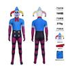 Costume de carnaval pentru bărbați