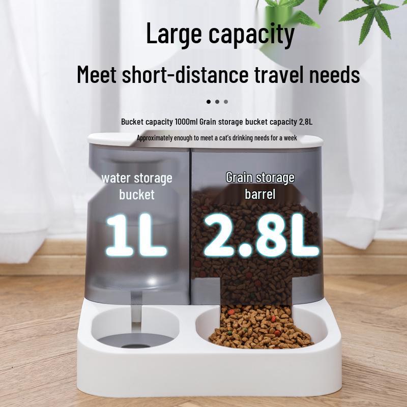 

2.8L Transparent Automatic Pet Feeder & Water Dispenser for Dogs & Cats серый