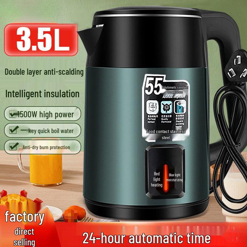 Smart Electric Kettle: Double-Layer Anti-Scald, Durable Insulation, Rapid Boil, Constant Temperature