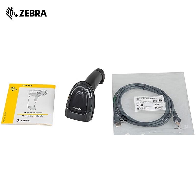 Zebra DS8108-SR Handheld 2D Barcode Scanner