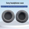 Sony MDR-DS7000, RF6000, MDR-MA300, CD470 Headphone Covers and Ear Pads