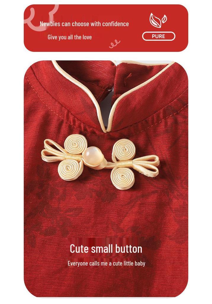 Youqi Chinese-Style Baby Girl Red Outfit - Summer Birthday Set