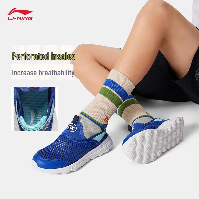 

Li-Ning YKCU088 Unisex Slip-On Mesh Casual Shoes 40