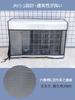 TONGMO Air Conditioner Outdoor Unit and Wind Aluminum Foil Waterproof and No Removal Prevents Easy Installation and For Home Includes Fixing Cover,