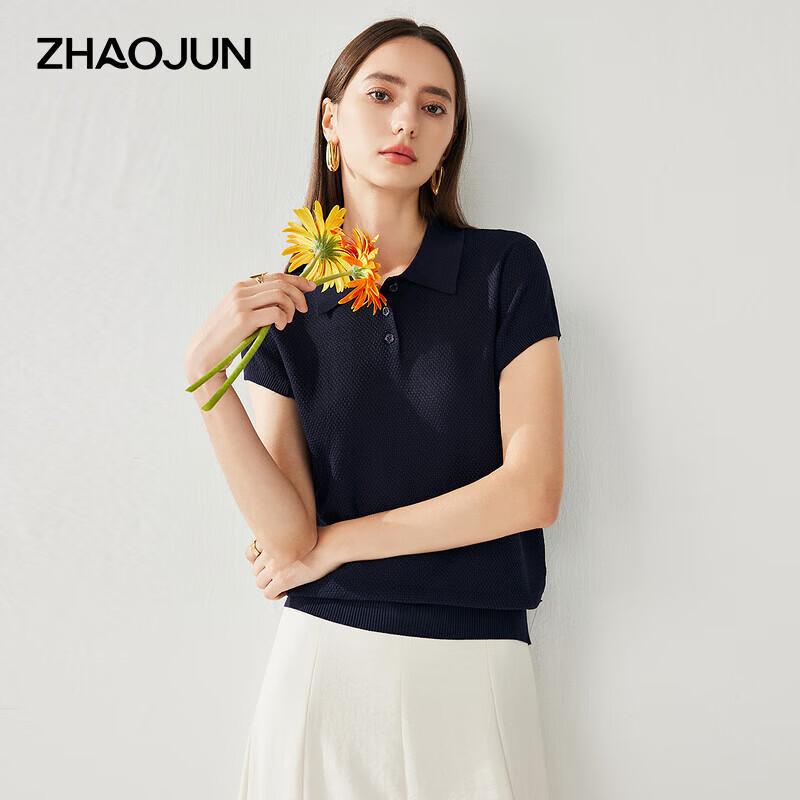 Женский топ-поло из смесовой шелковой пряжи Mulberry 2XL