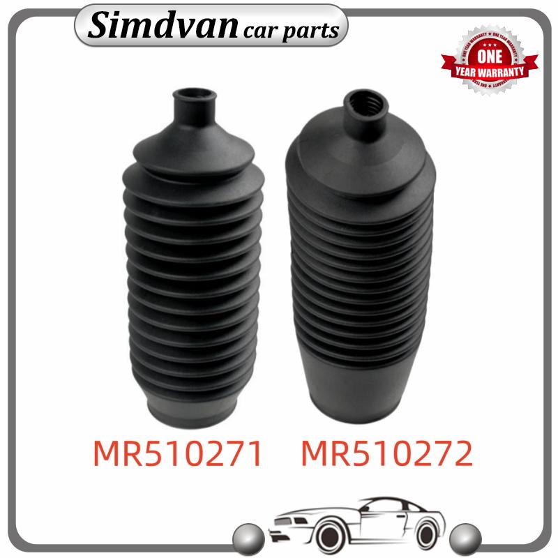 Left/Right Steering Rack Boot Dust Cover MR510271 MR510272 For Mitsubishi Pajero V73 V77 V93 V97 V98 MR 510271 MR 510272