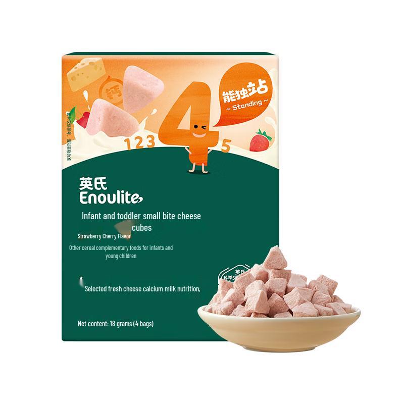 

Engnice Baby Prebiotic Cheese Cubes
