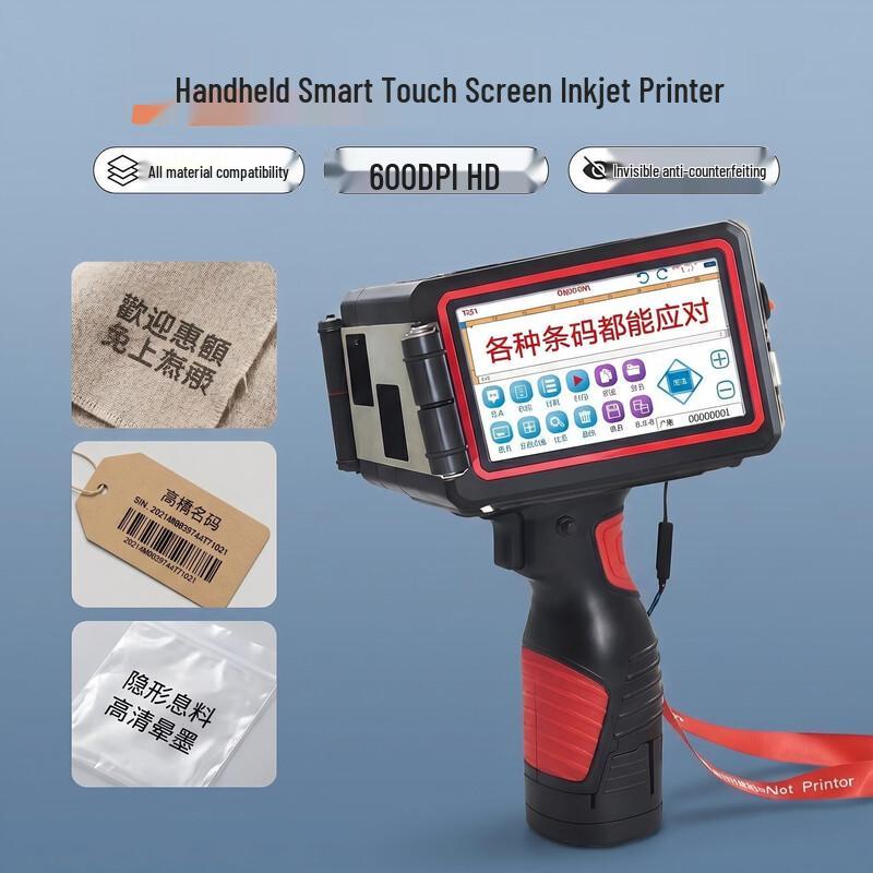 

Fumaton Handheld Smart Touchscreen Inkjet Printer