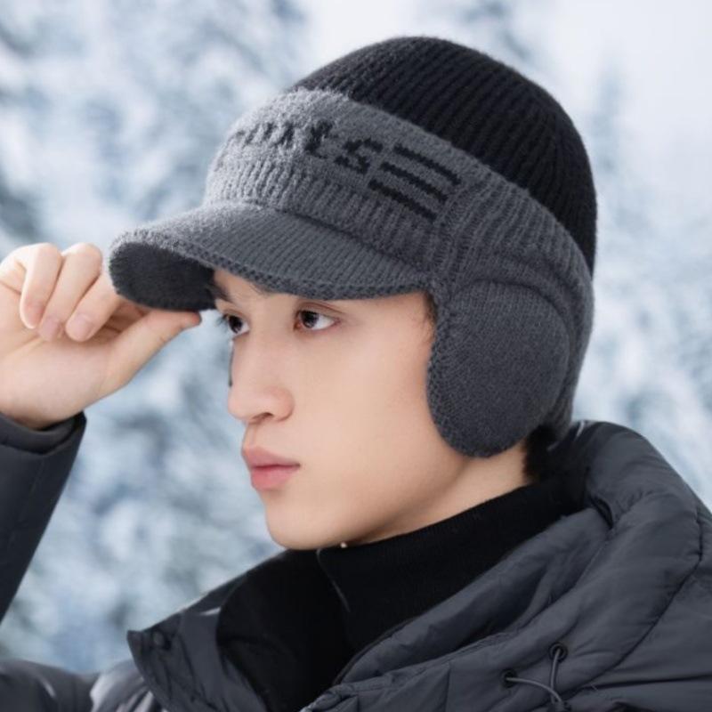 Wool hat Men's autumn and winter outdoor warmth Thickened wool Ear protection Windproof cap Cycling travel Cold proof knitting