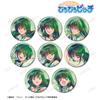 Anime Pichi Trading Lina Only Aurora Can Badge Box "Pichi Pitch" 8-Piece