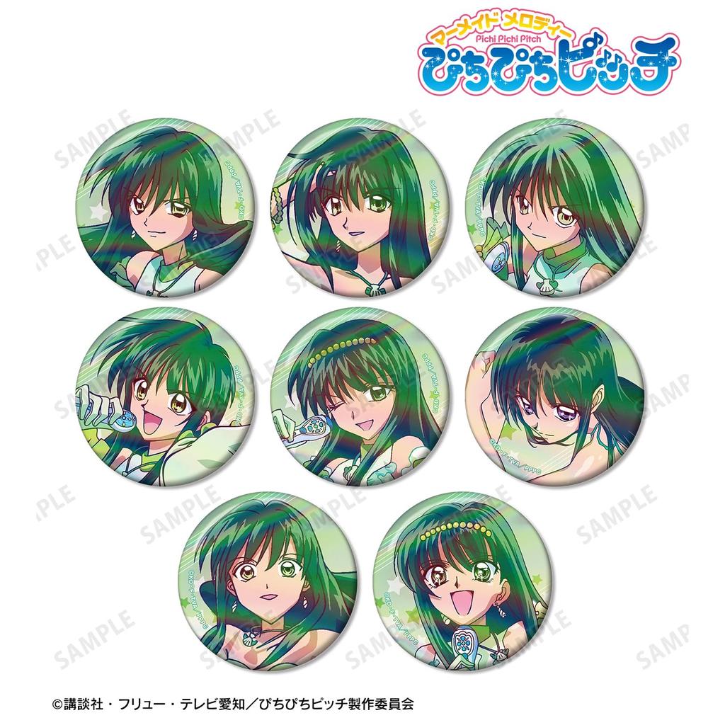 Anime Pichi Trading Lina Only Aurora Can Badge Box "Pichi Pitch" 8-Piece