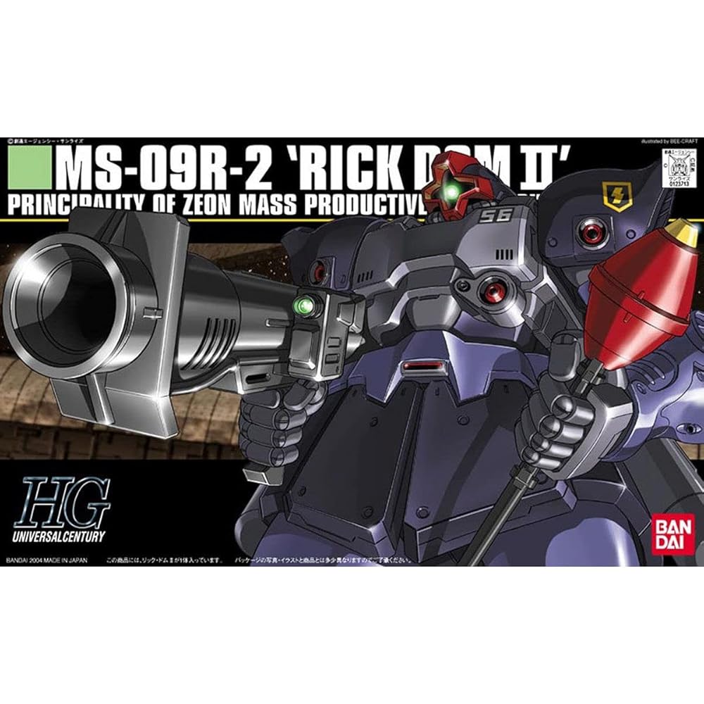 

Bandai HGUC 1/144 Rick Dom II (Two) Mobile Suit Model Kit Gundam 0080 Pocket of War Scale Figure