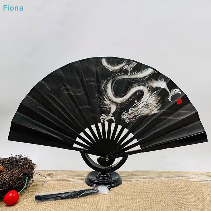 Black Silk Folding Fan with Ink White Dragon Pattern, Chinese Style Hand Fan for Cosplay, Home Decor & Performance