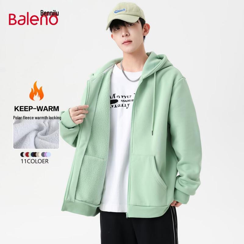 Baleno Unisex Hooded Zipper Sweatshirt Jacket XL