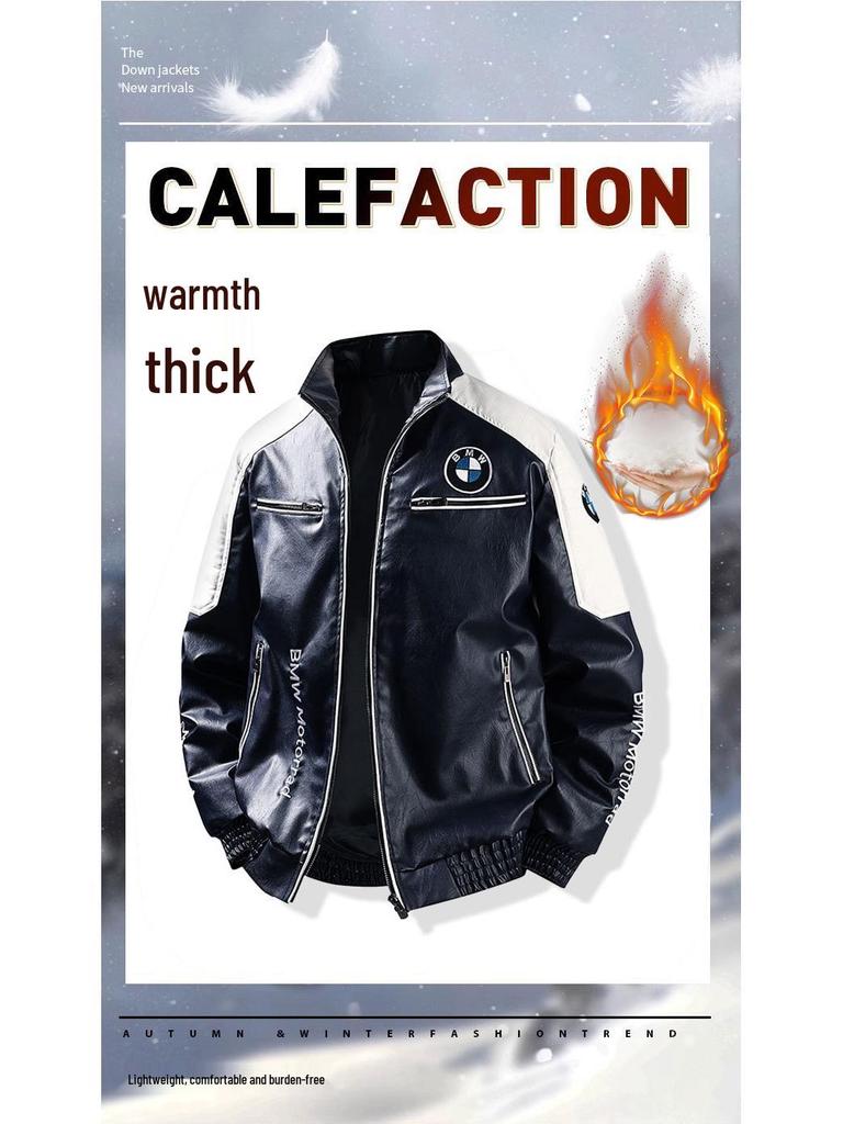 Unisex Waterproof PU Leather Racing Jacket: Embroidered American Motorcycle & F1 Suit for Autumn/Winter Riding