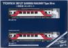 TOMYTEC TOMIX N Gauge Sanriku Railway 36 700 Type Set 98127 Railway Model Diesel Car