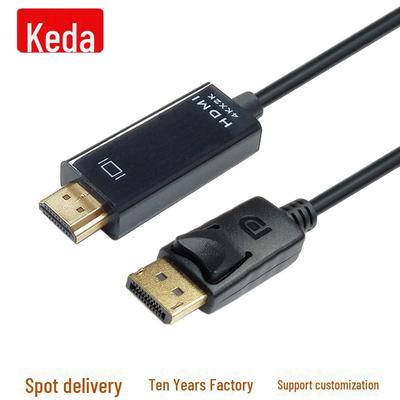 כבל DP ל-HDMI 1.8 מטר באיכות גבוהה עבור מתאם טלוויזיה ומסך