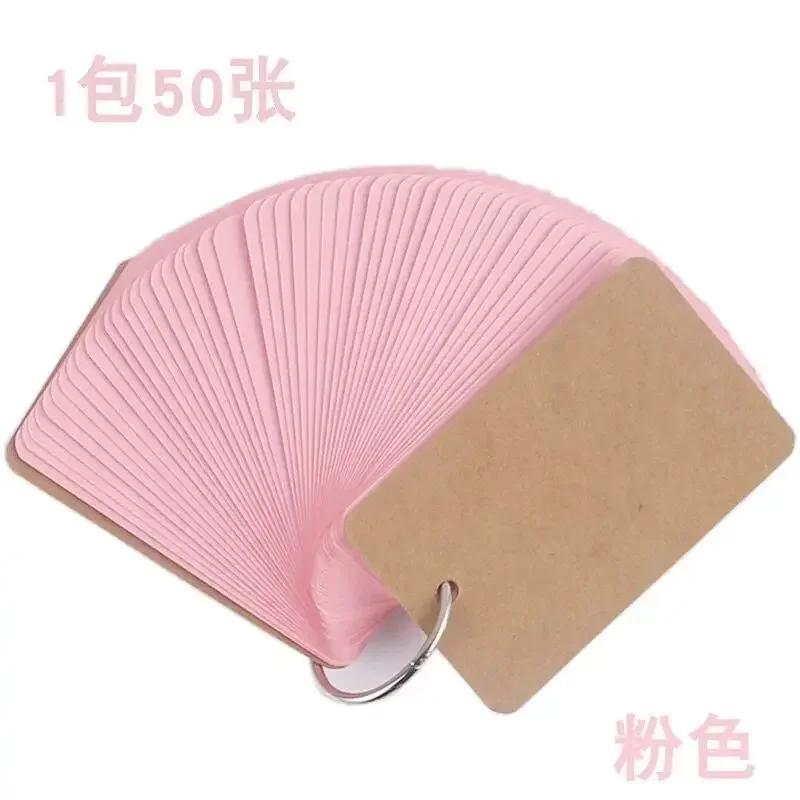 

Портативный блокнот с отрывными листами, кольцо для блокнота, липкая заметка для студентов, сотрудников, каваи, канцелярские принадлежности, дневник, карты, стильная брошюра, брошюра розовый