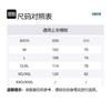 YONEX T-Shirts Men's V-neck Moderate 110053BCR