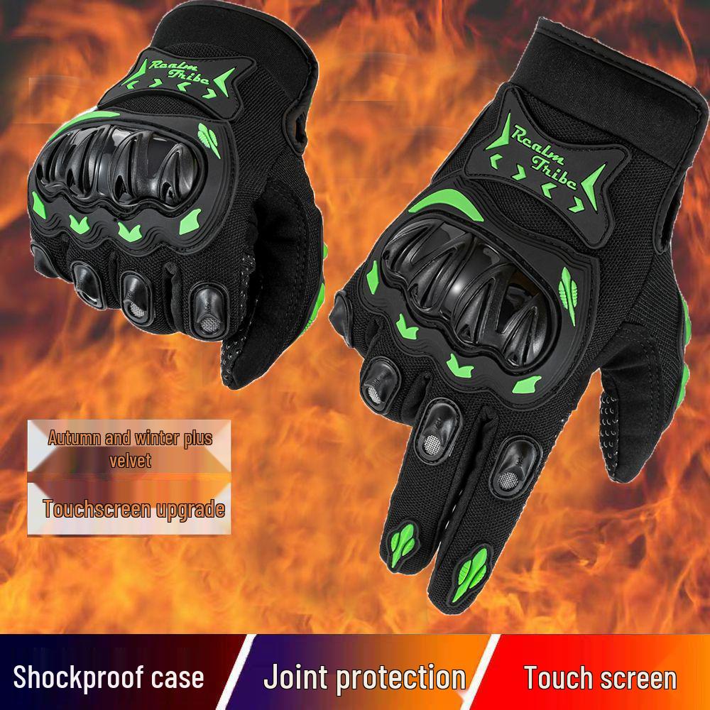 Non-Slip Full Finger Motorcycle and Off-Road Riding Gloves