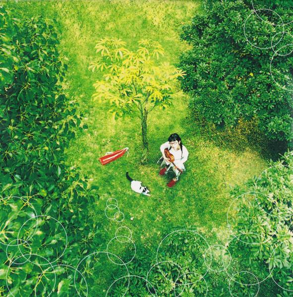 CD AYANO TSUJI  Kimi Eno Kimochi VICL60459 SPEEDSTAR 1999 Japan Japanese PopRock Used